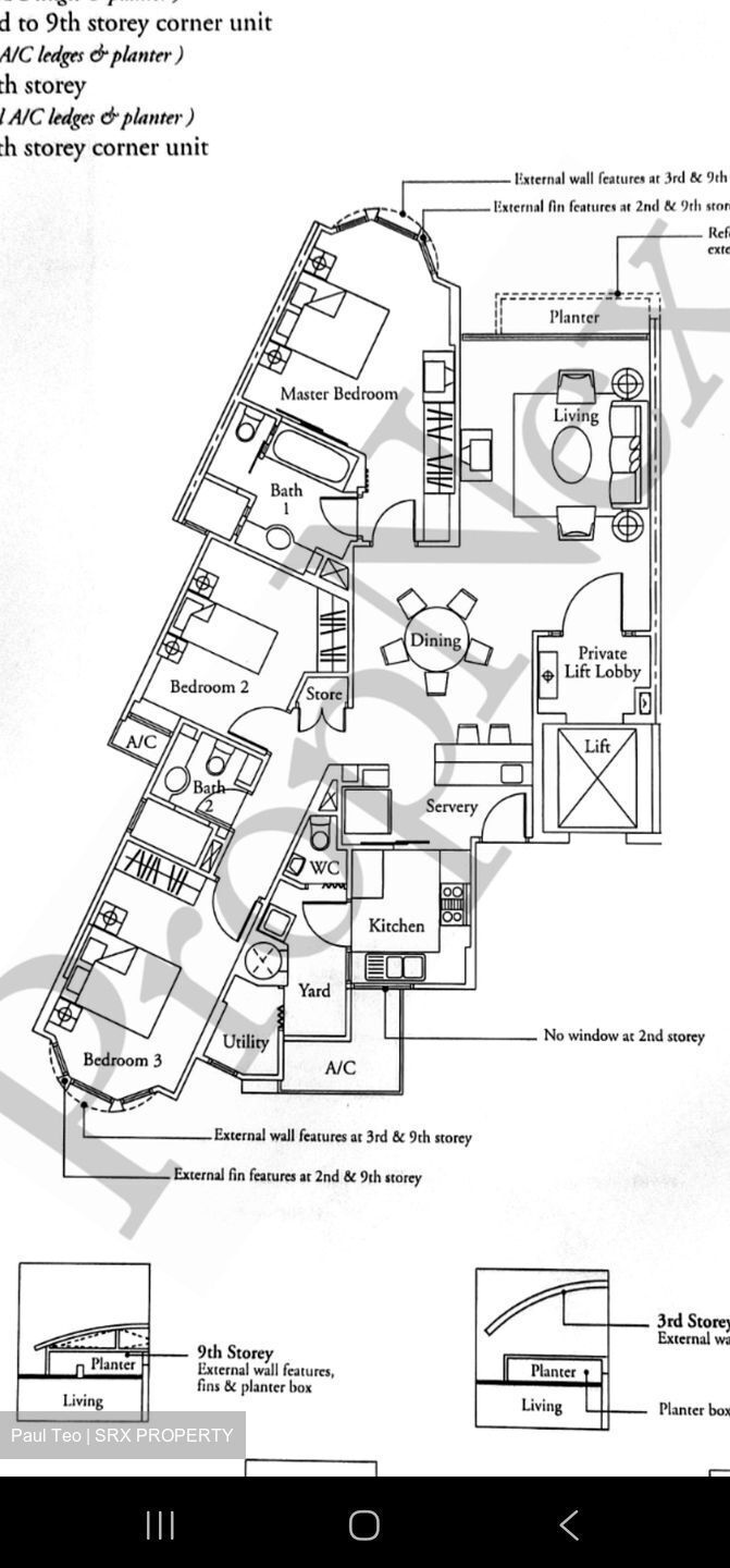 Hillington Green (D23), Condominium #587761381